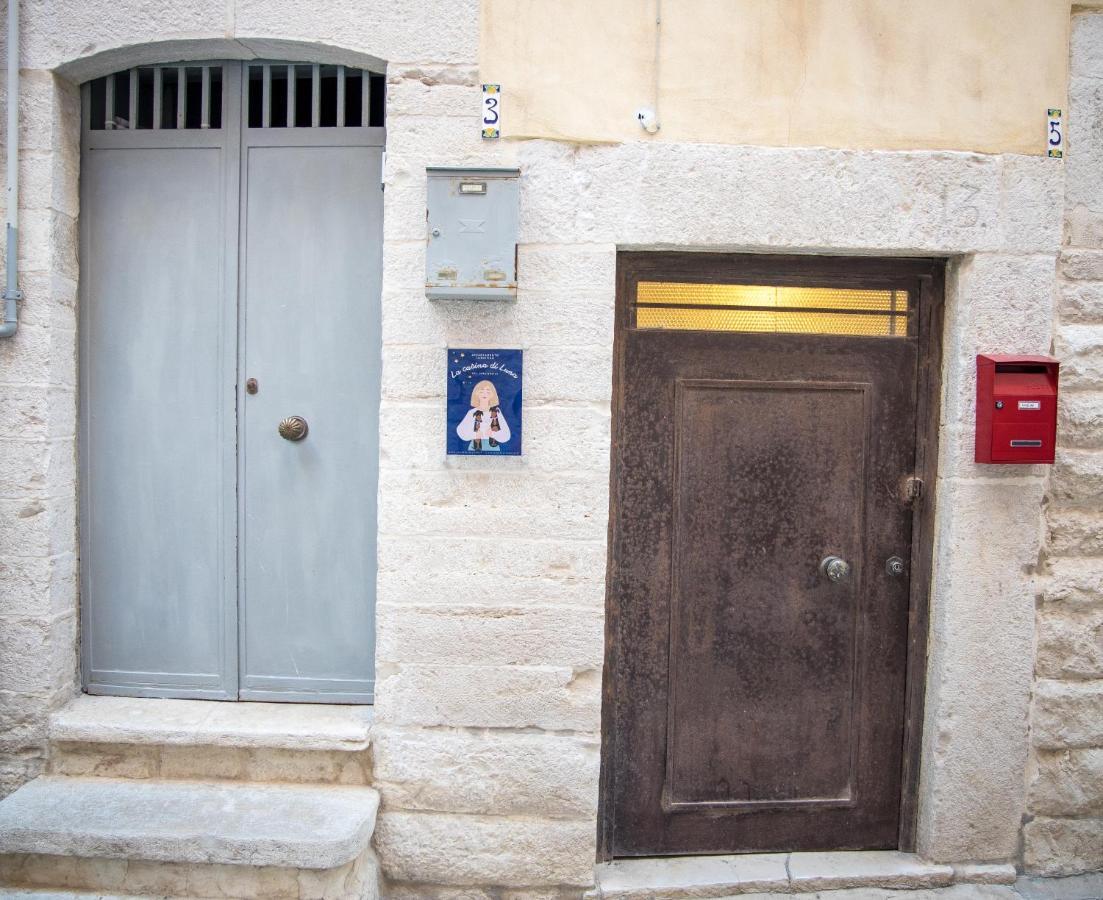 La Casina Di Luna トラーニ エクステリア 写真